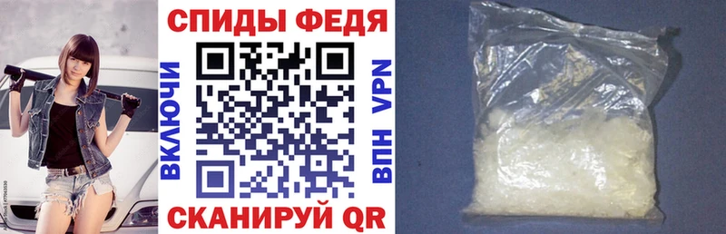 купить наркоту  Можайск  АМФЕТАМИН Розовый 