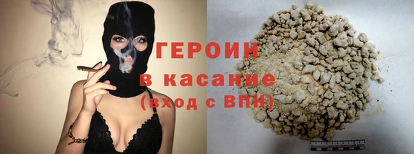 мяу мяу мука Тайга