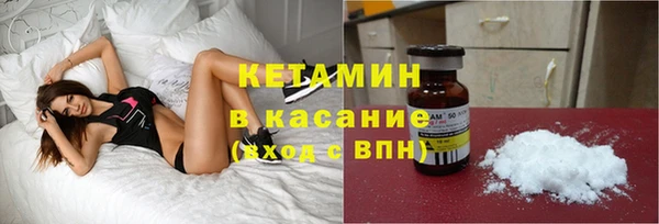 хмурый Бугульма