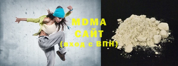 МДПВ Богородск