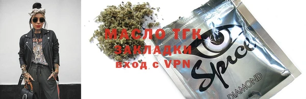 стафф Сясьстрой