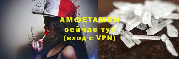 гашишное масло Богородицк