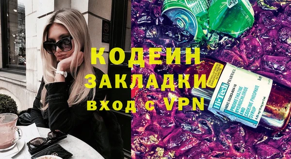 прущая мука Бородино