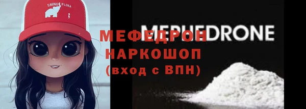 гашишное масло Богородицк