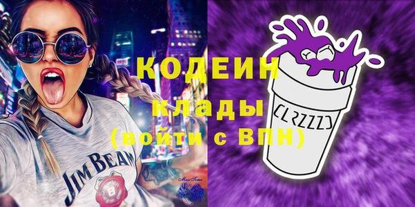 мяу мяу мука Тайга