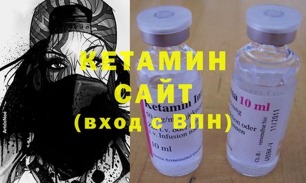 прущая мука Бородино