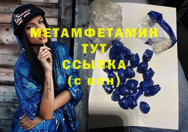 МДПВ Богородск