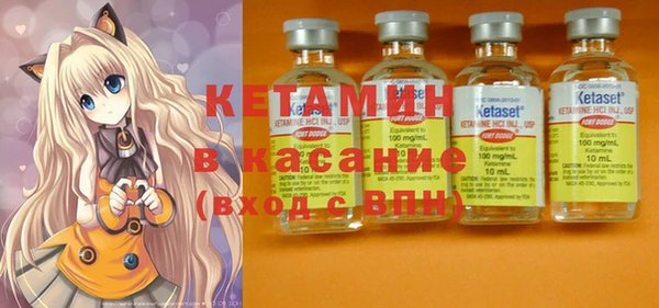 прущая мука Бородино