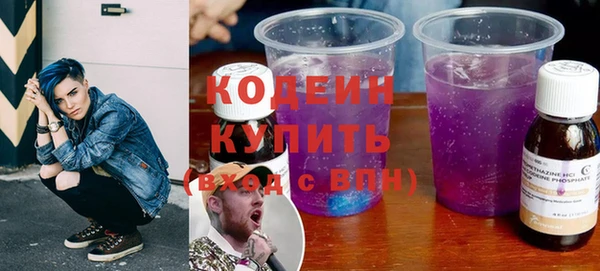 стафф Сясьстрой