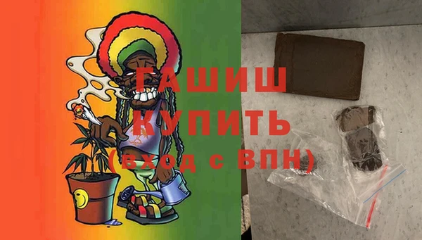 хмурый Бугульма