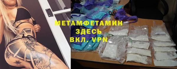 прущая мука Бородино
