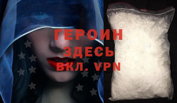МДПВ Богородск