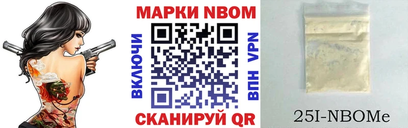 blacksprut вход мориарти телеграм Наркотические марки 1,8мг цена наркотик Можайск